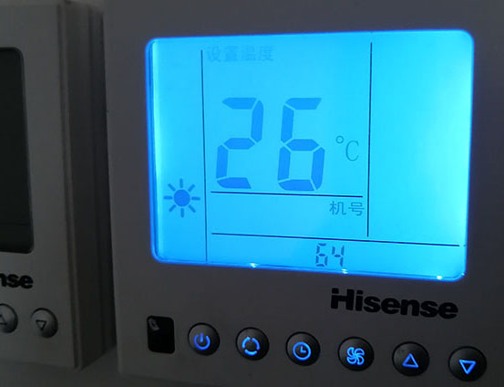 铁山海信中央空调维修电话在哪里找